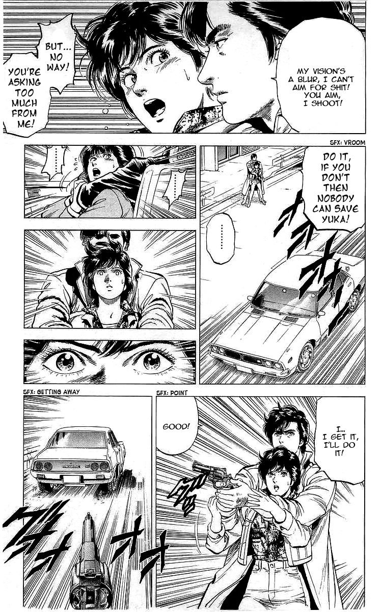 City Hunter 172 12