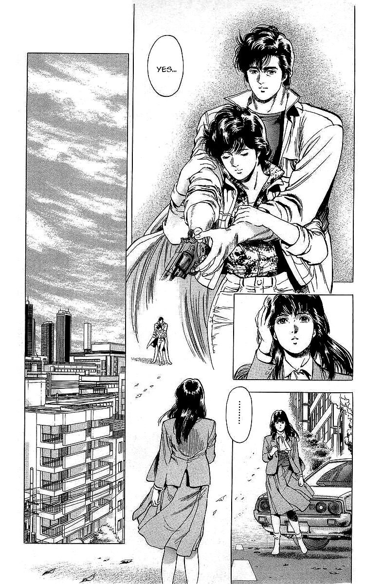 City Hunter 172 16