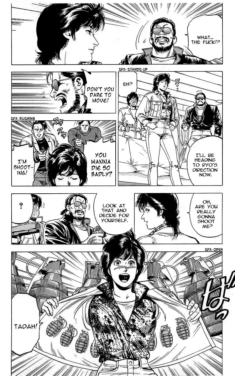 City Hunter 172 3