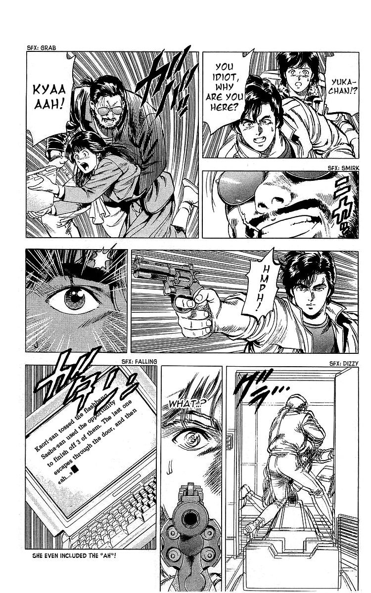 City Hunter 172 8