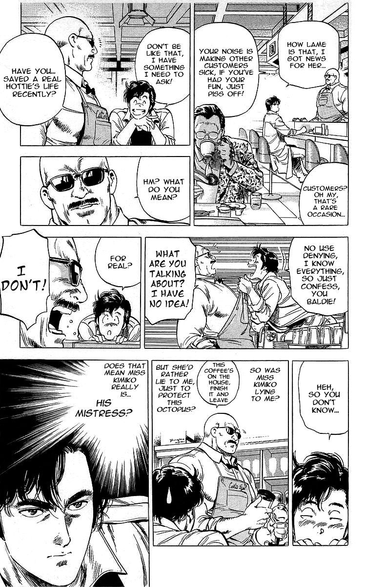 City Hunter 173 12