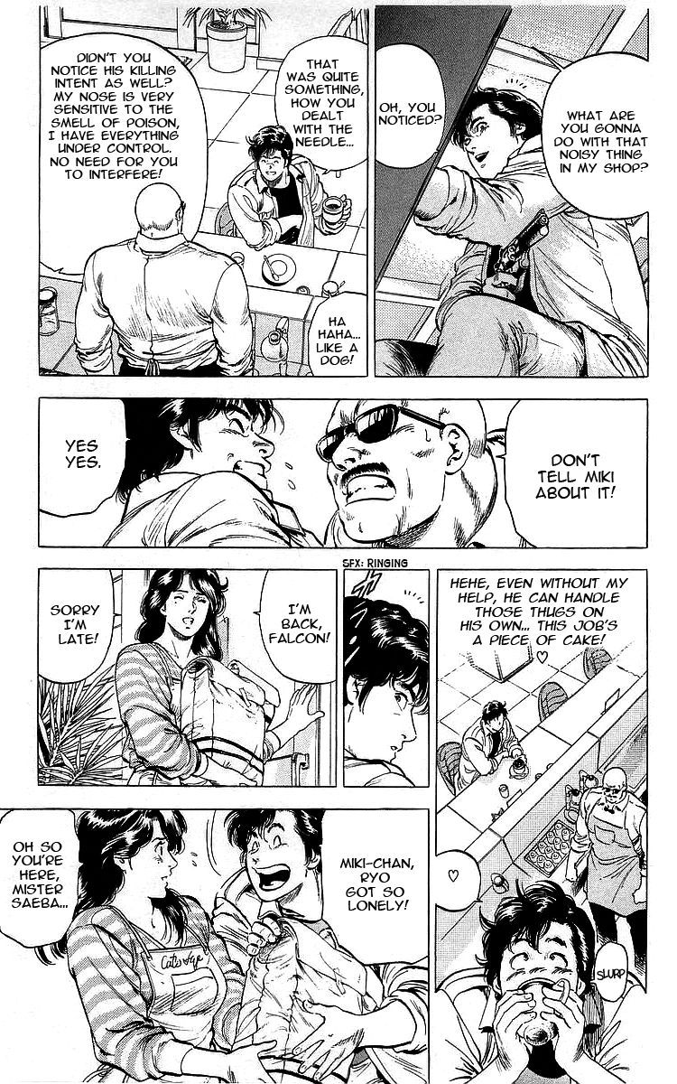 City Hunter 173 18