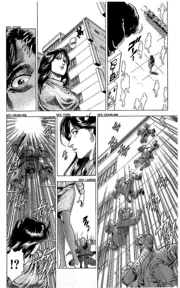 City Hunter 173 3