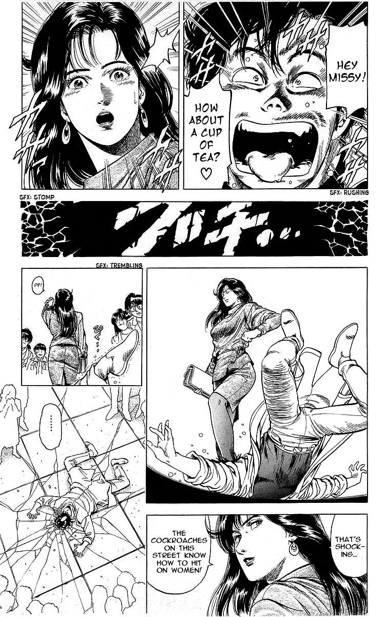 City Hunter 173 4