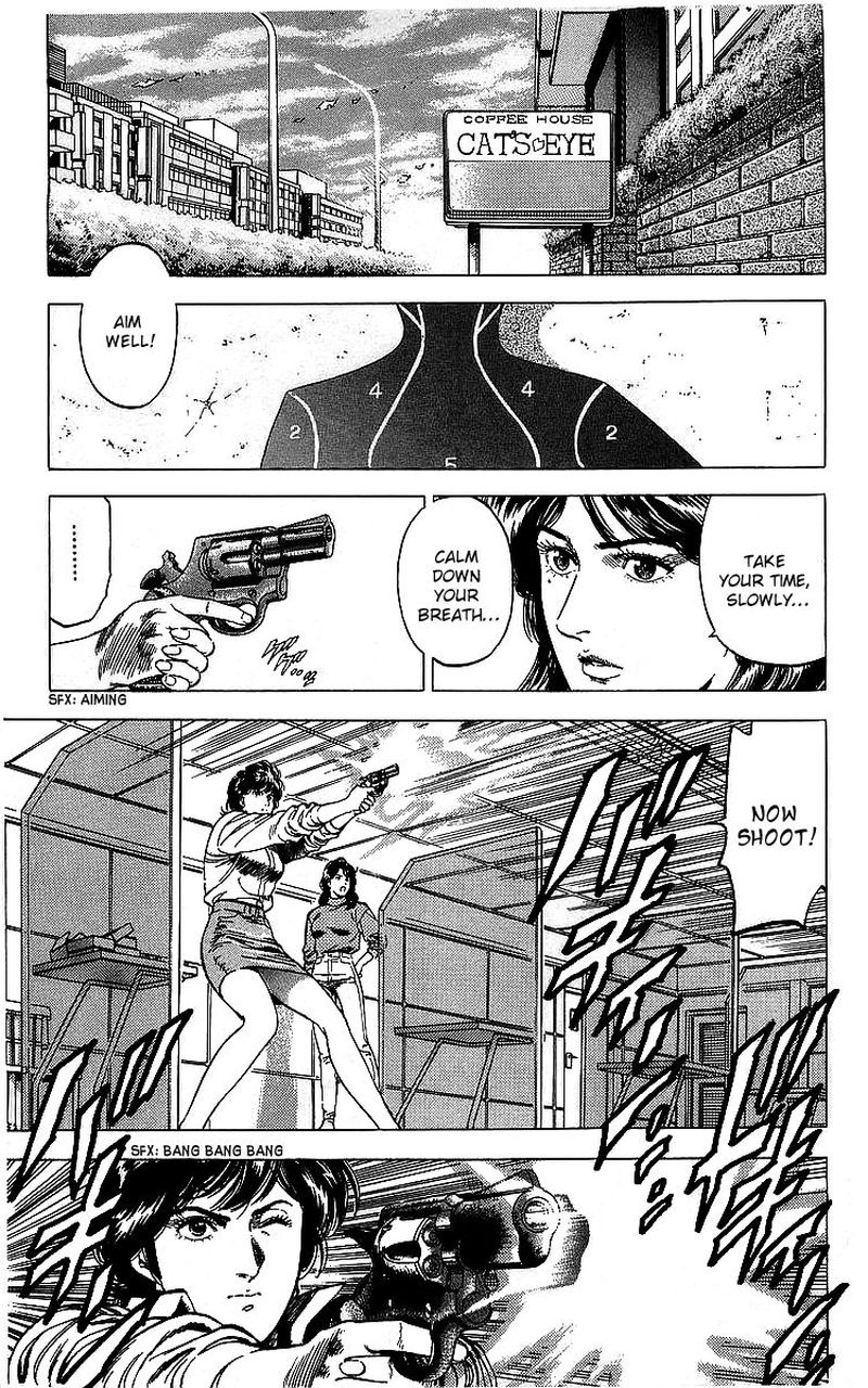 City Hunter 175 10