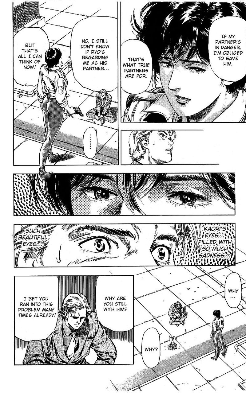 City Hunter 175 103