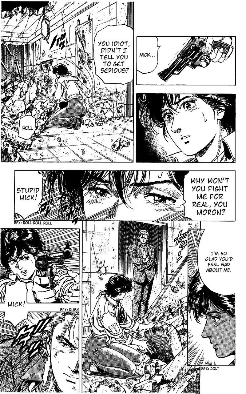 City Hunter 175 116