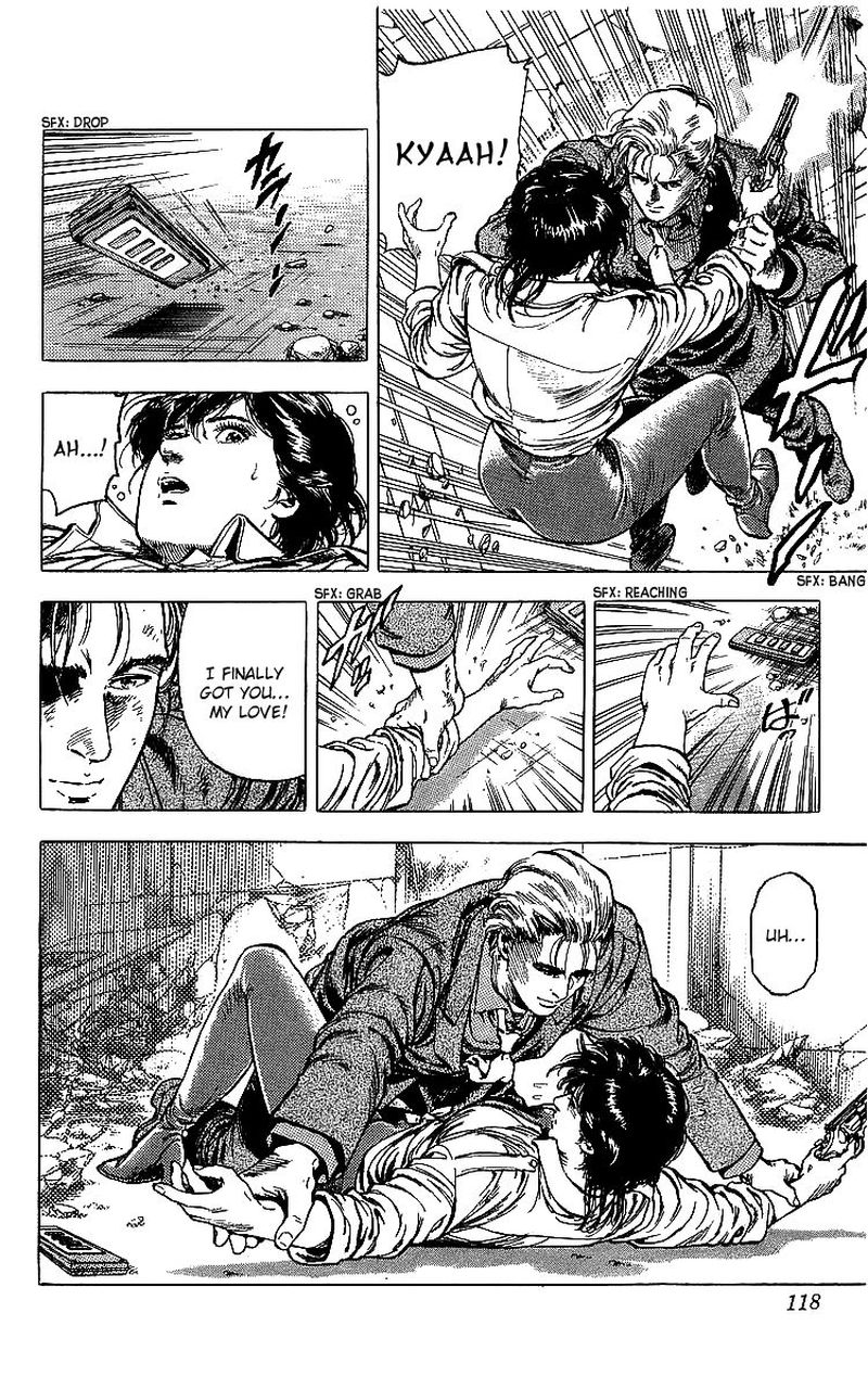 City Hunter 175 117
