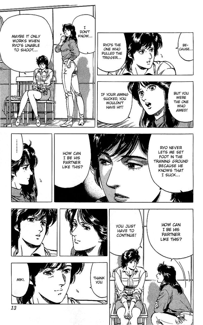 City Hunter 175 12