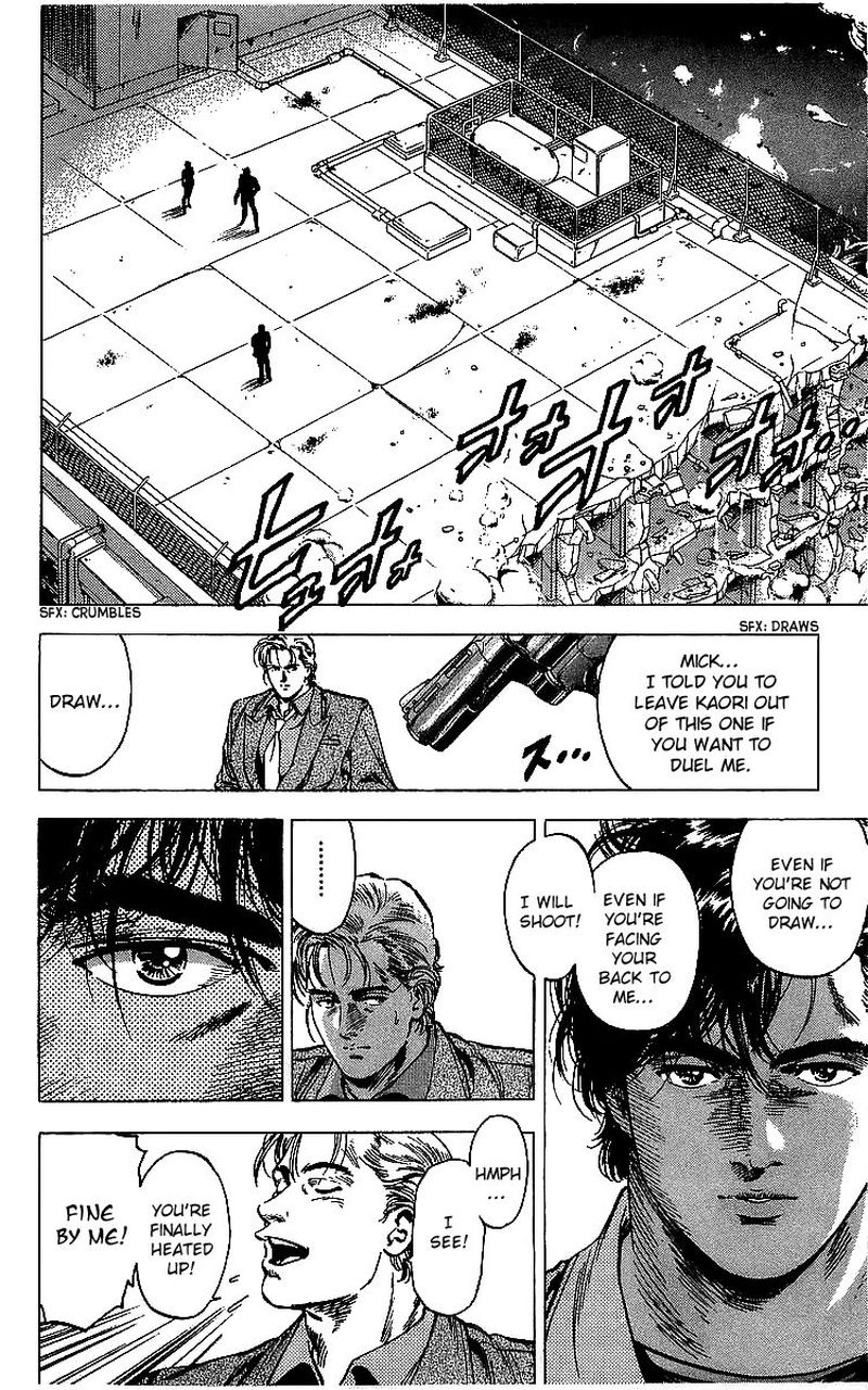 City Hunter 175 123