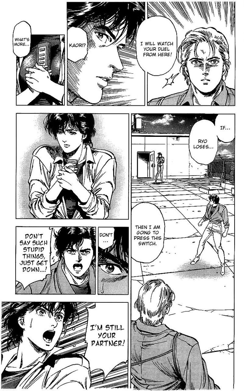 City Hunter 175 126