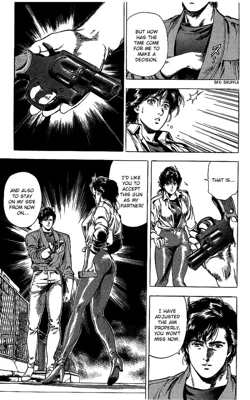 City Hunter 175 132