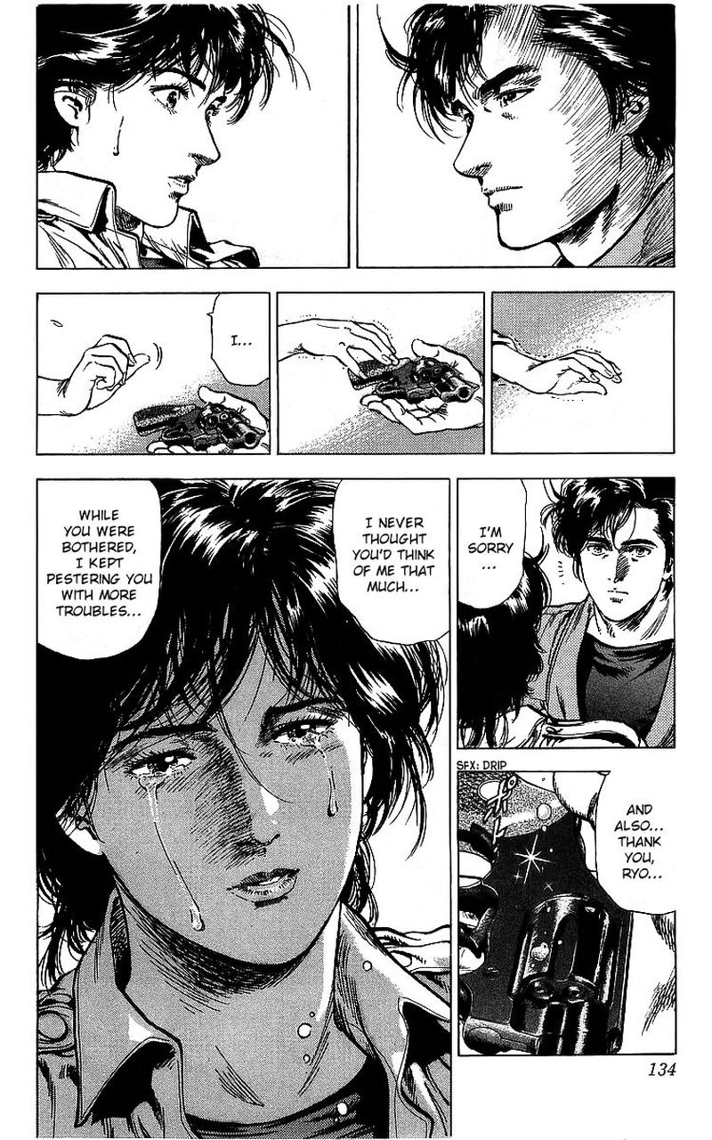 City Hunter 175 133