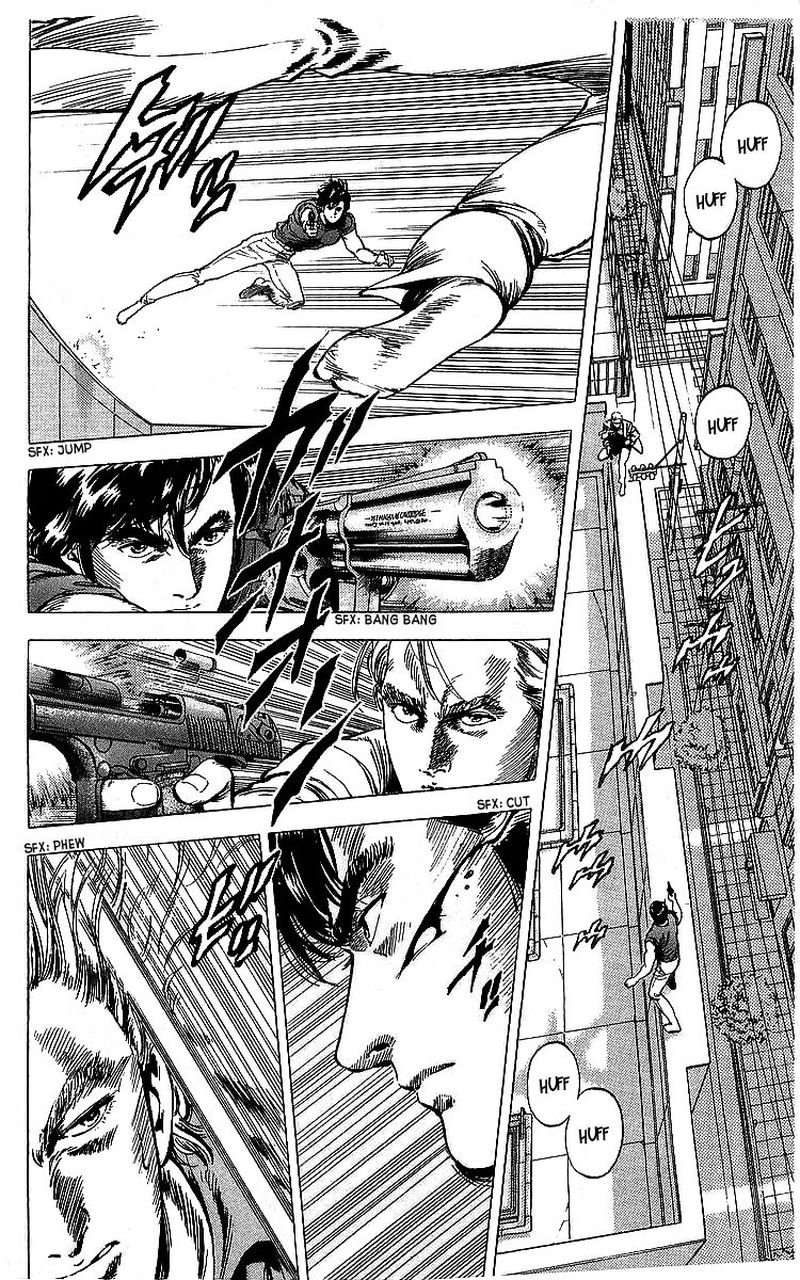 City Hunter 175 29