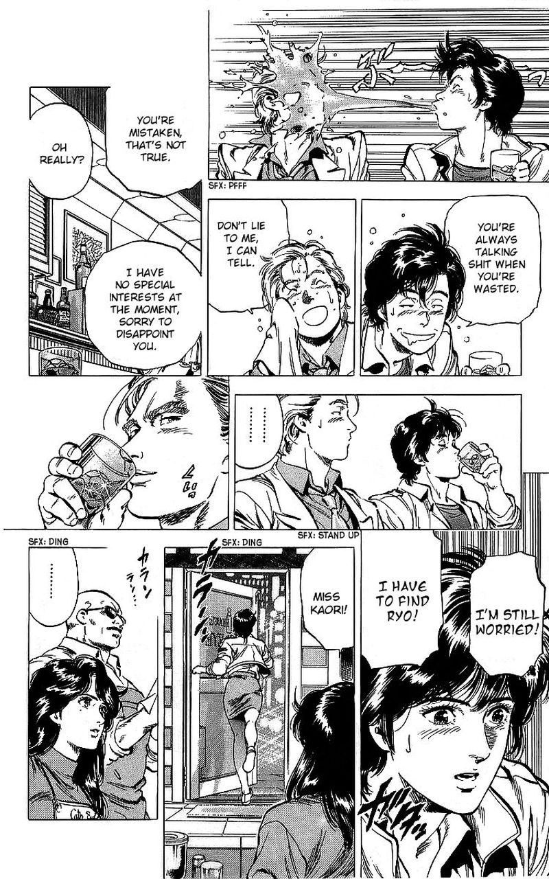 City Hunter 175 39