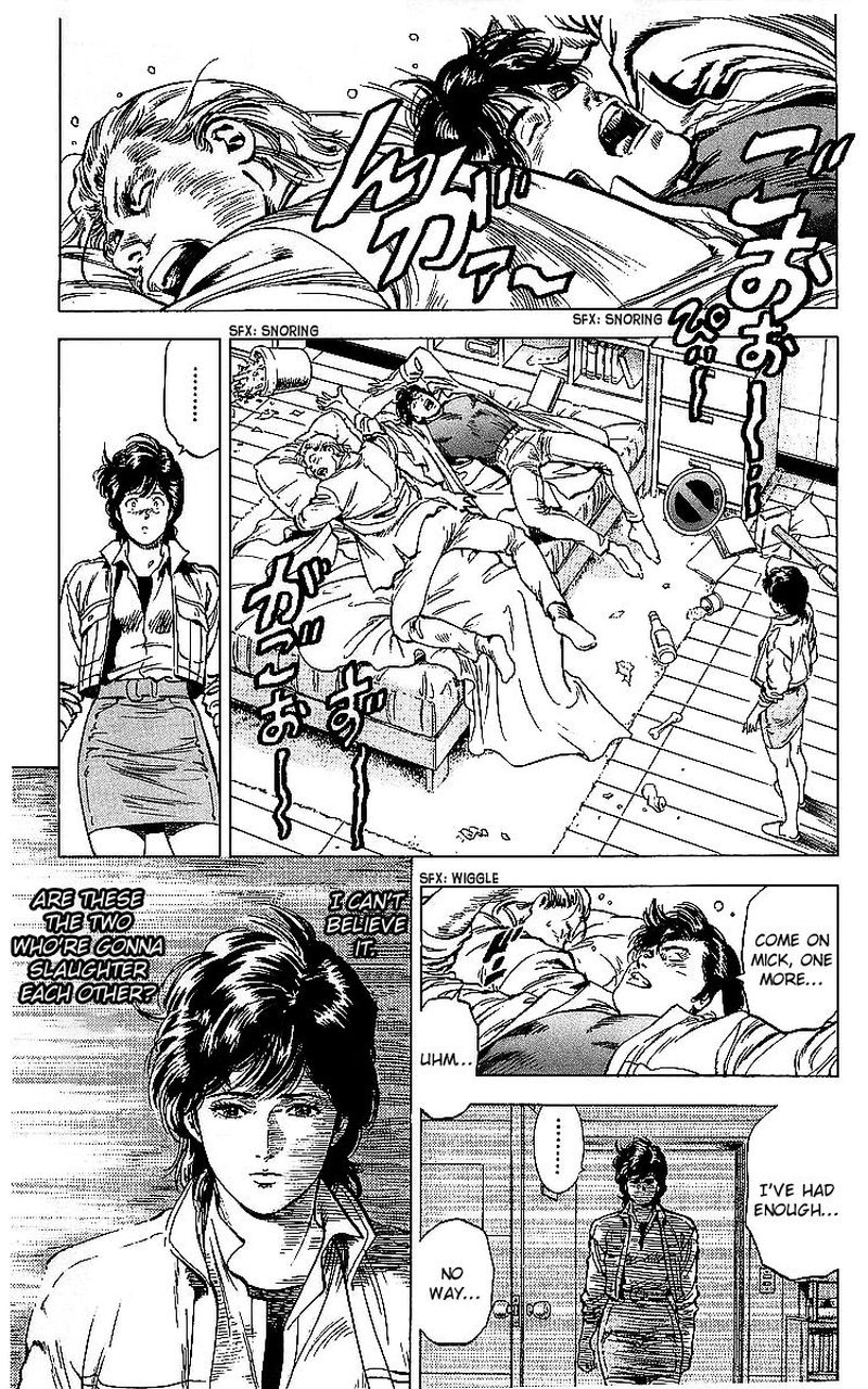 City Hunter 175 42