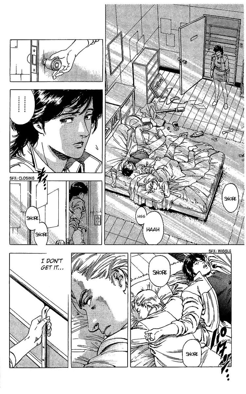 City Hunter 175 43