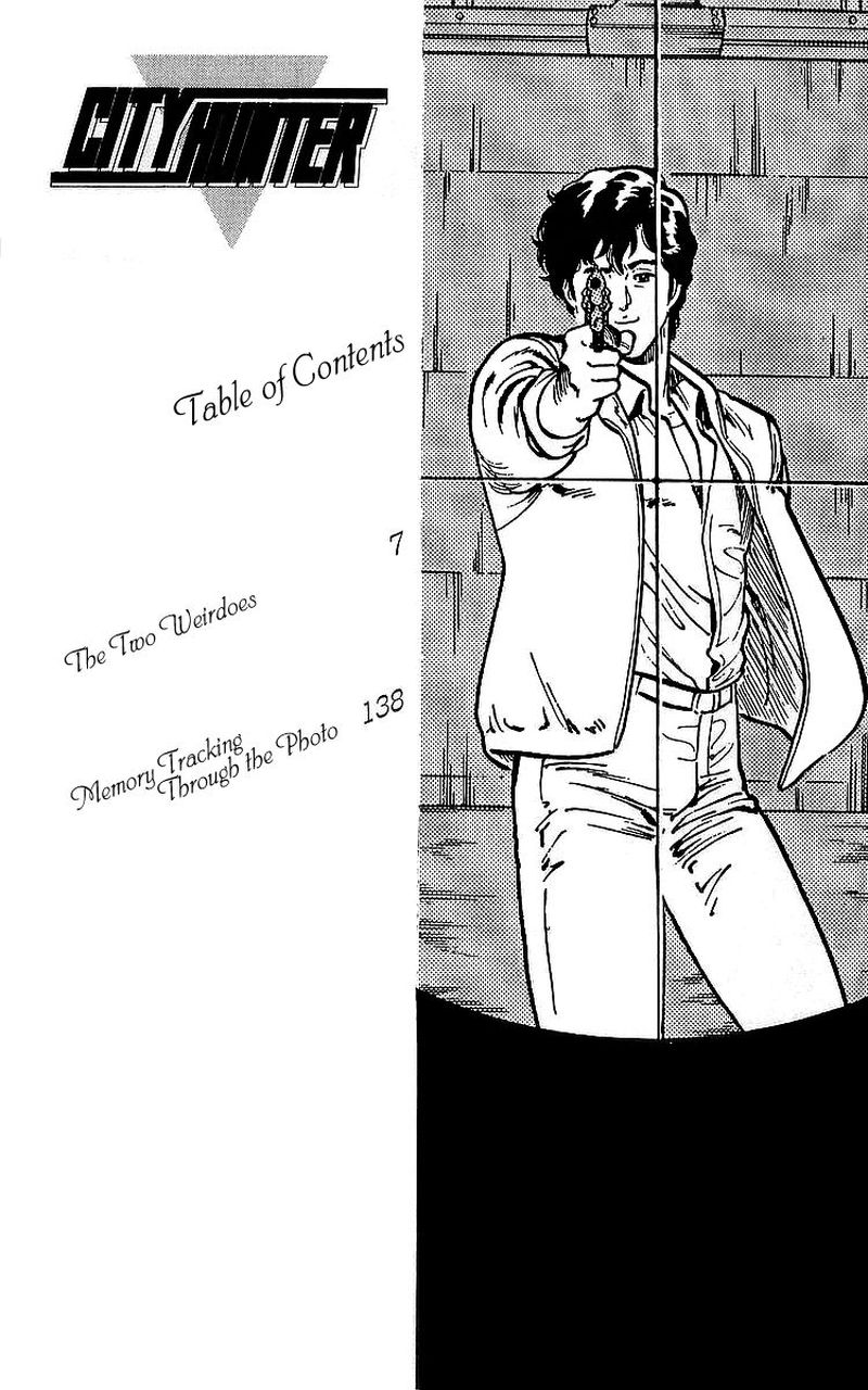 City Hunter 175 5