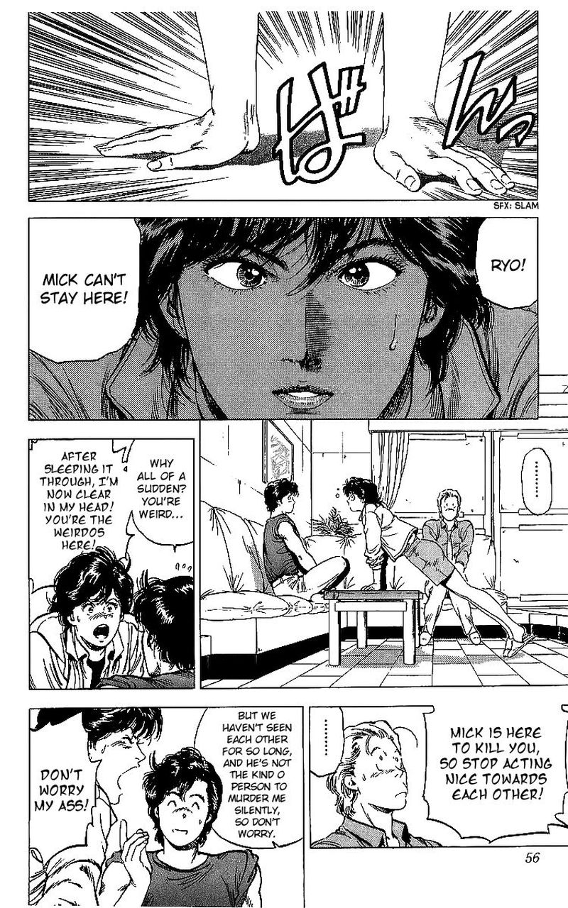 City Hunter 175 55
