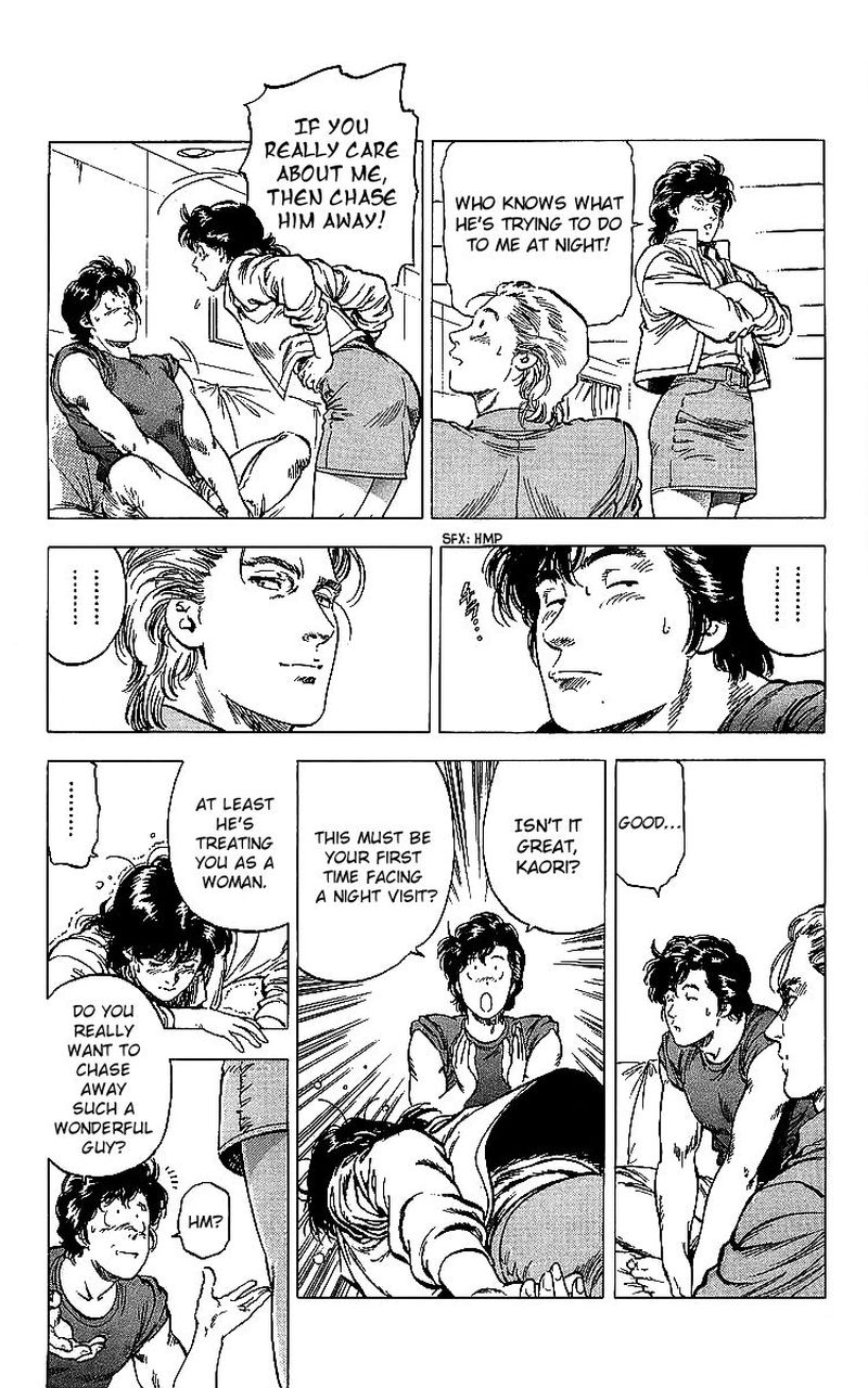 City Hunter 175 56