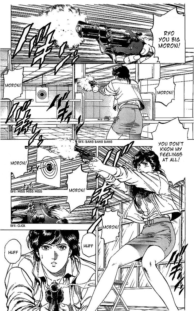 City Hunter 175 58