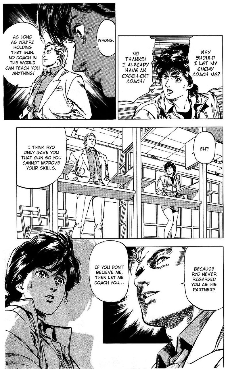 City Hunter 175 62