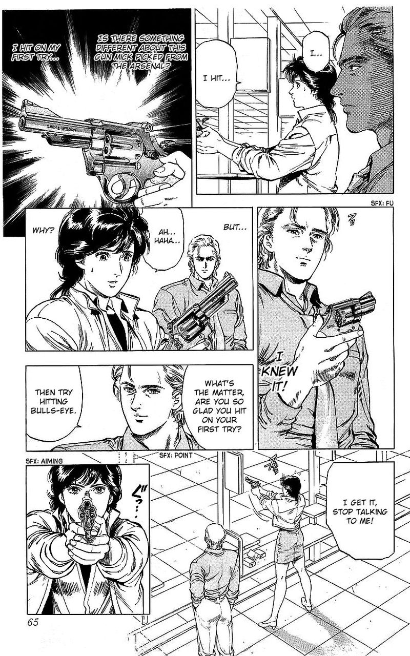 City Hunter 175 64