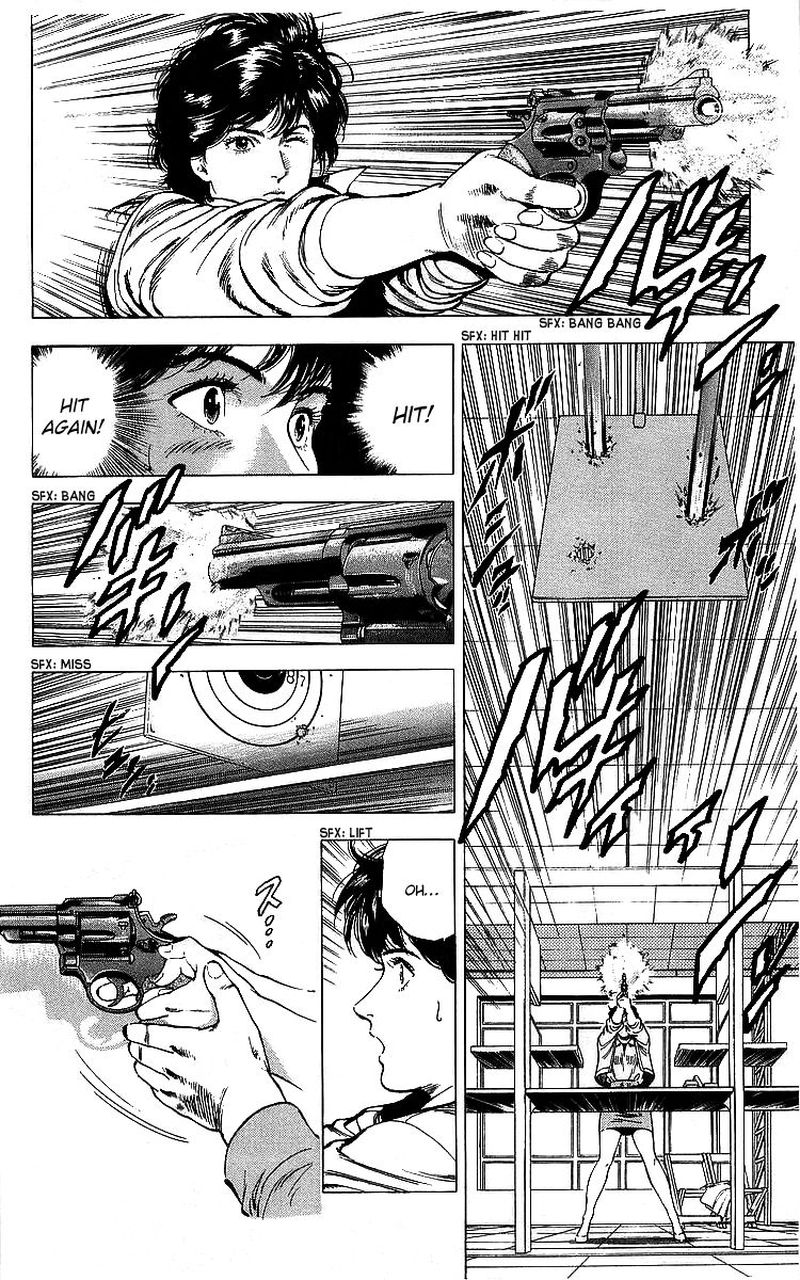 City Hunter 175 65