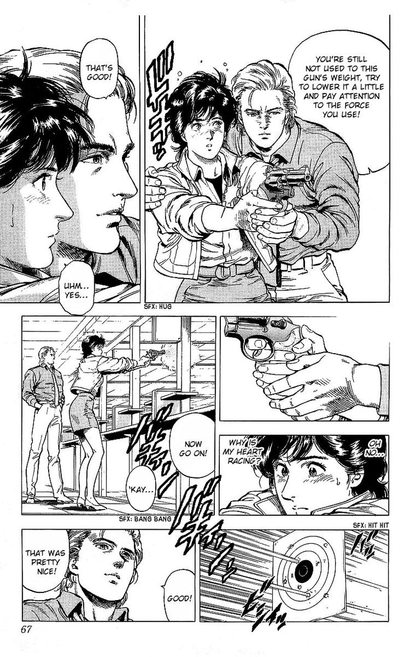 City Hunter 175 66