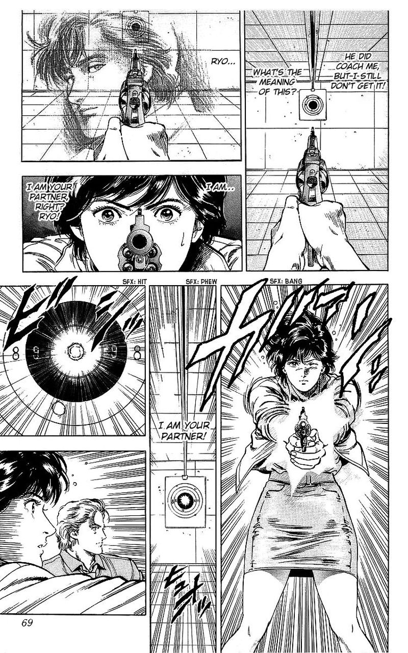 City Hunter 175 68