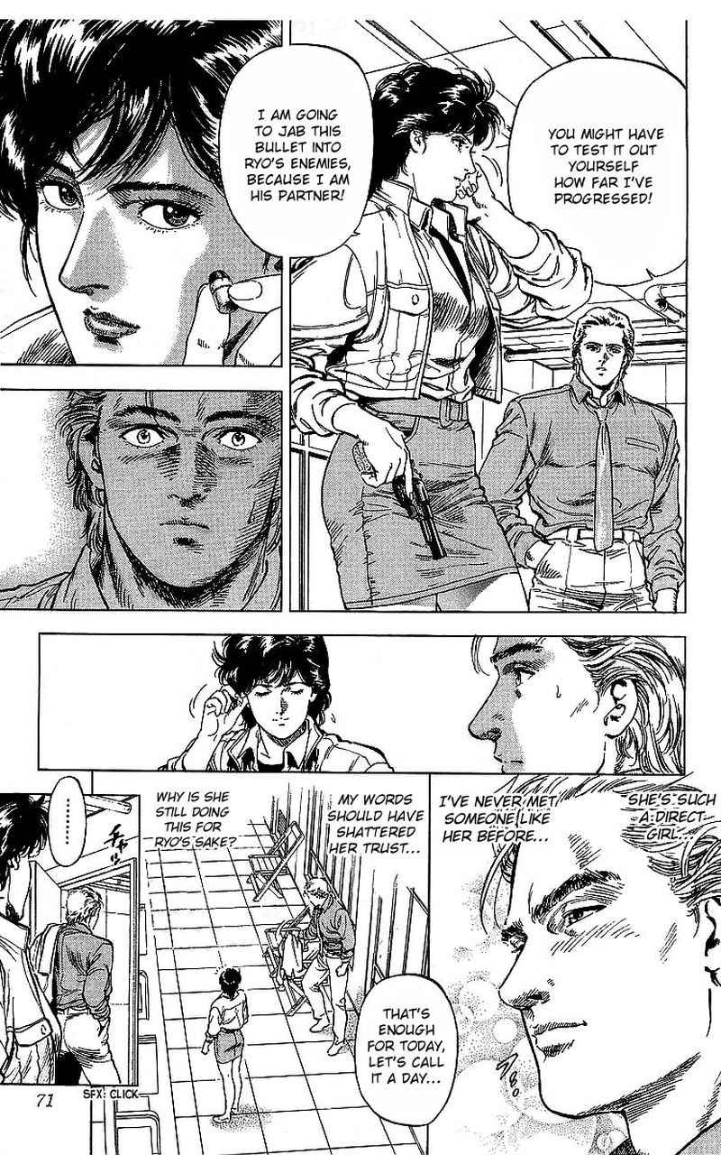 City Hunter 175 70