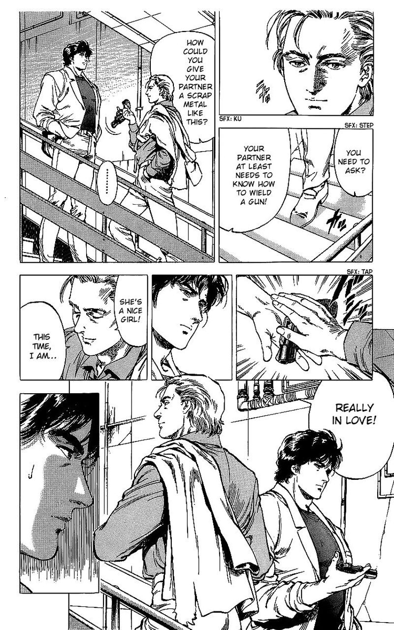 City Hunter 175 73