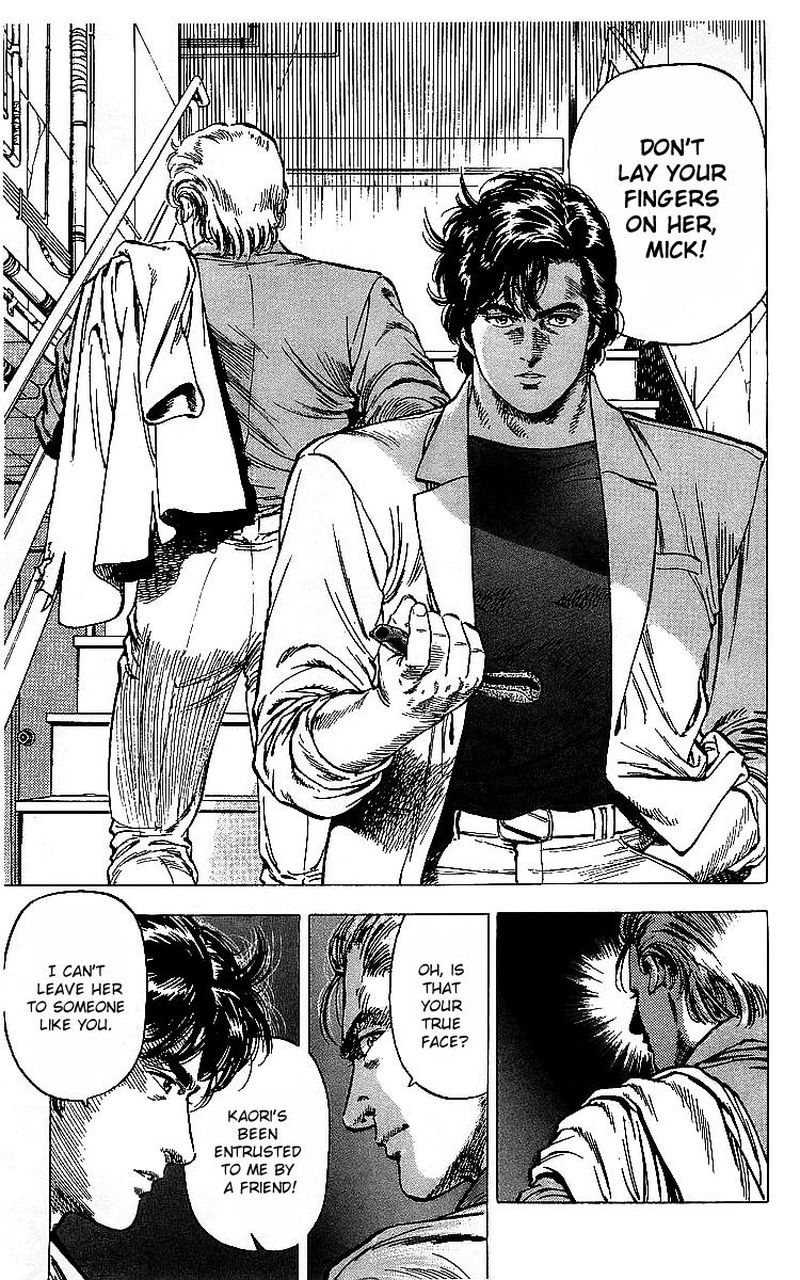City Hunter 175 74