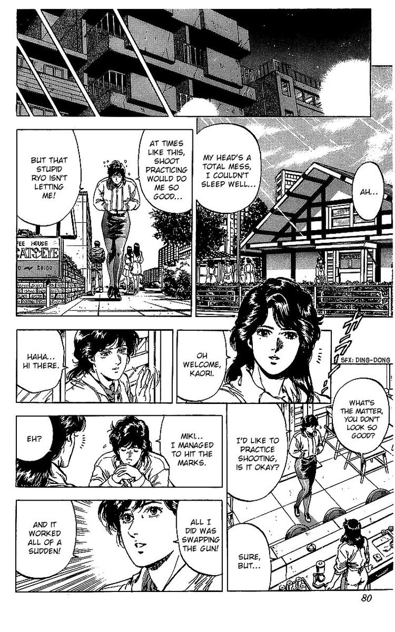 City Hunter 175 79