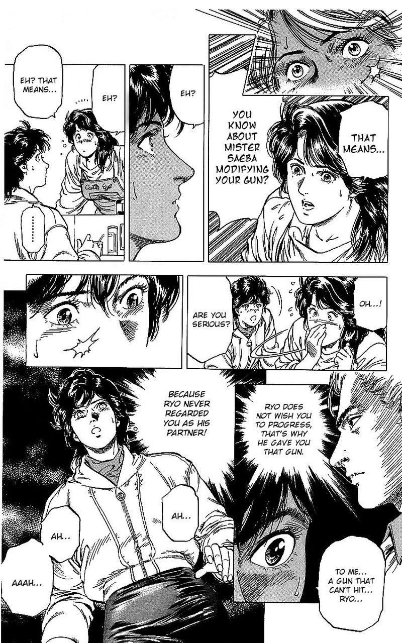 City Hunter 175 80