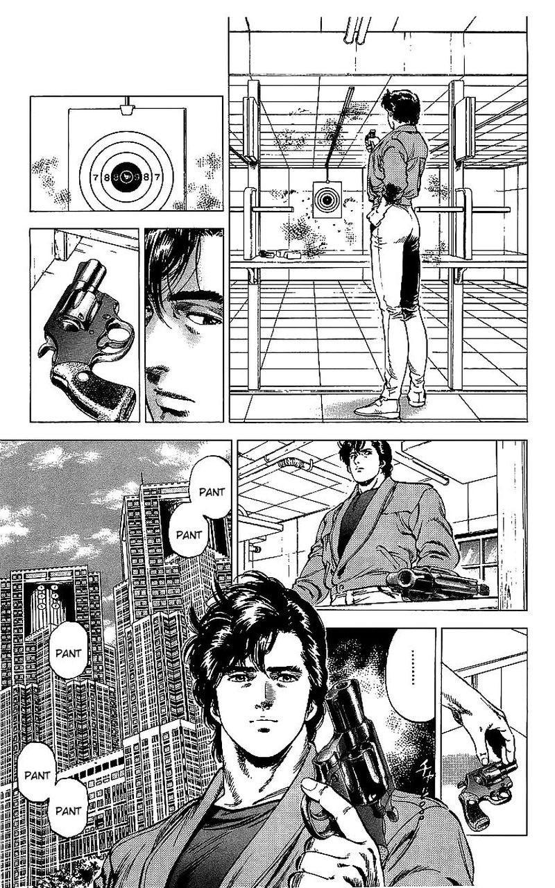 City Hunter 175 84