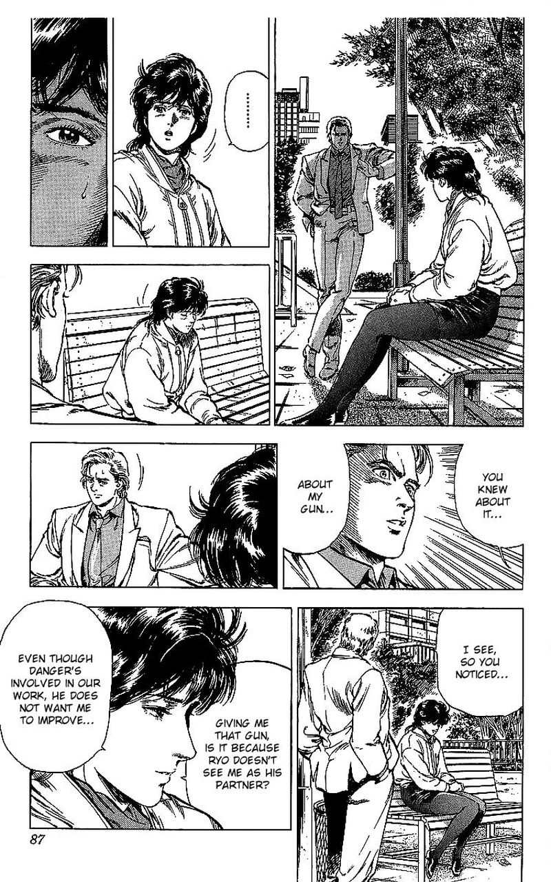 City Hunter 175 86