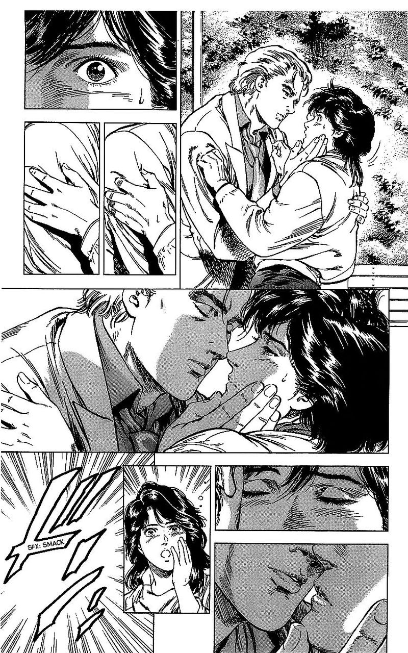 City Hunter 175 90