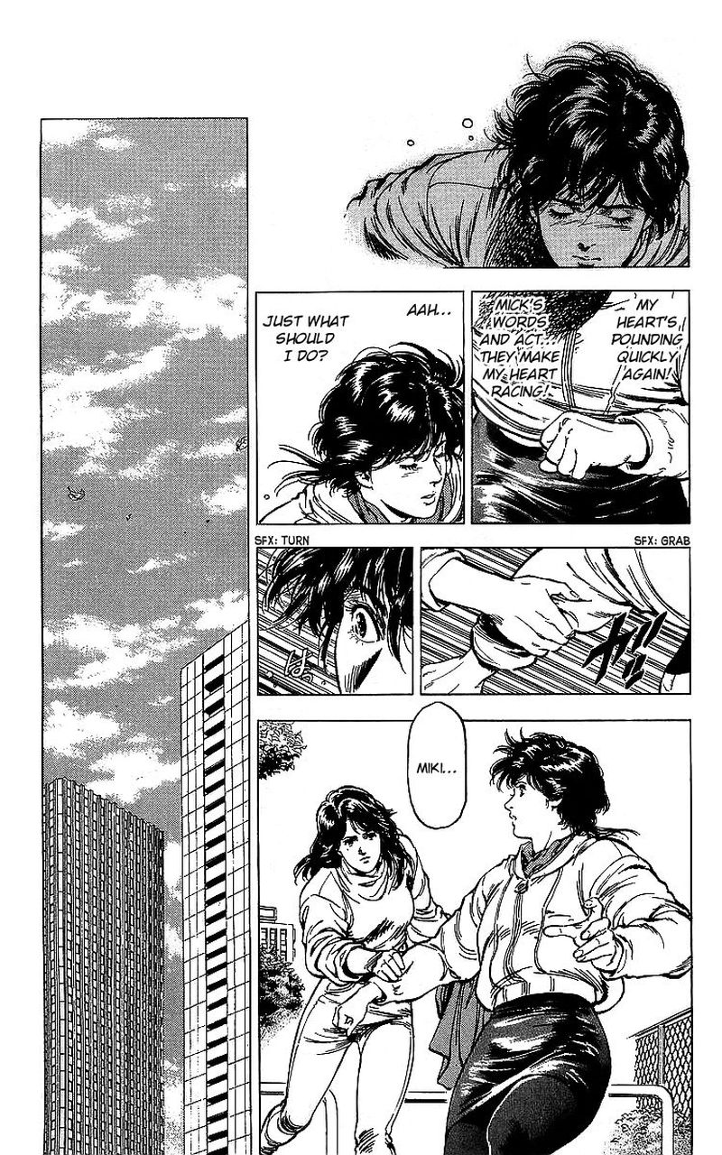 City Hunter 175 92