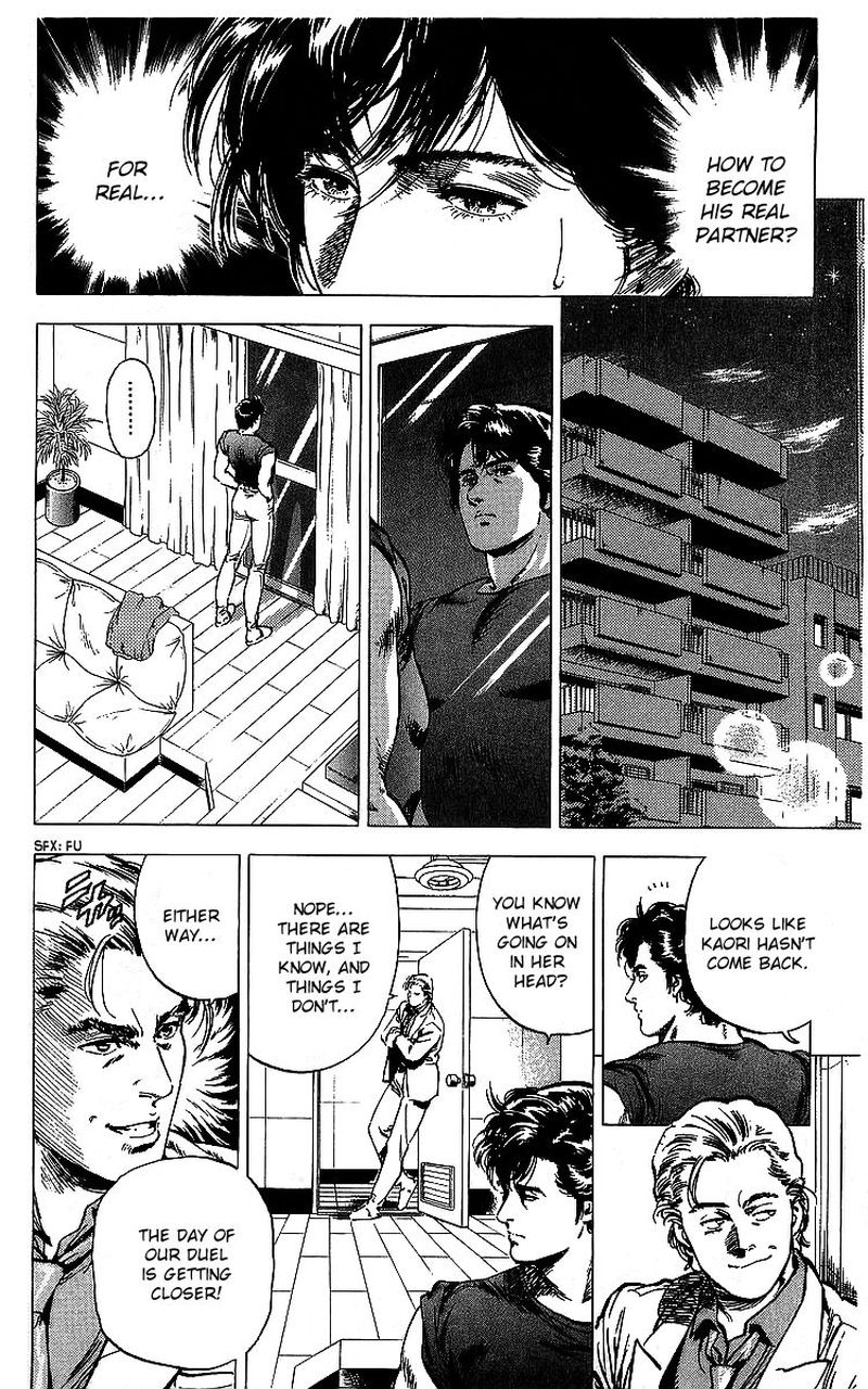 City Hunter 175 95