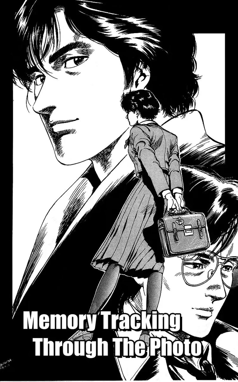 City Hunter 176 1