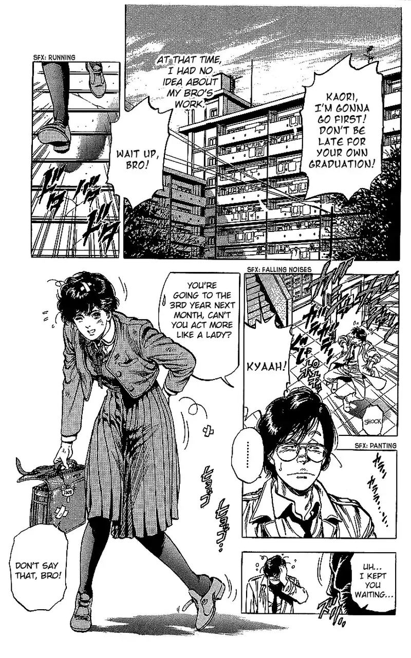 City Hunter 176 10