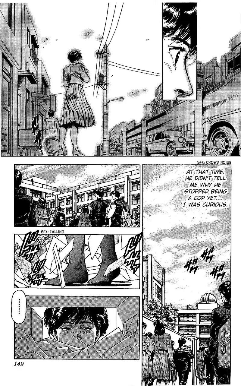 City Hunter 176 12