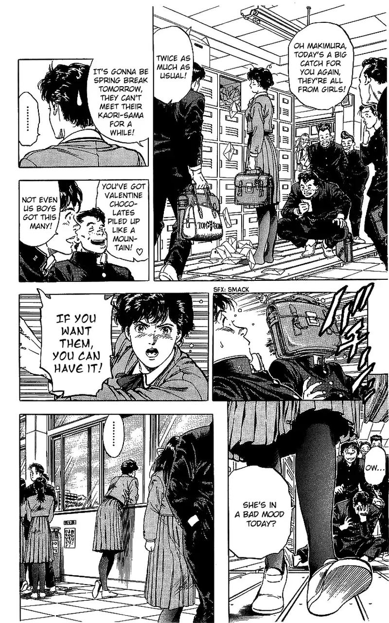 City Hunter 176 13
