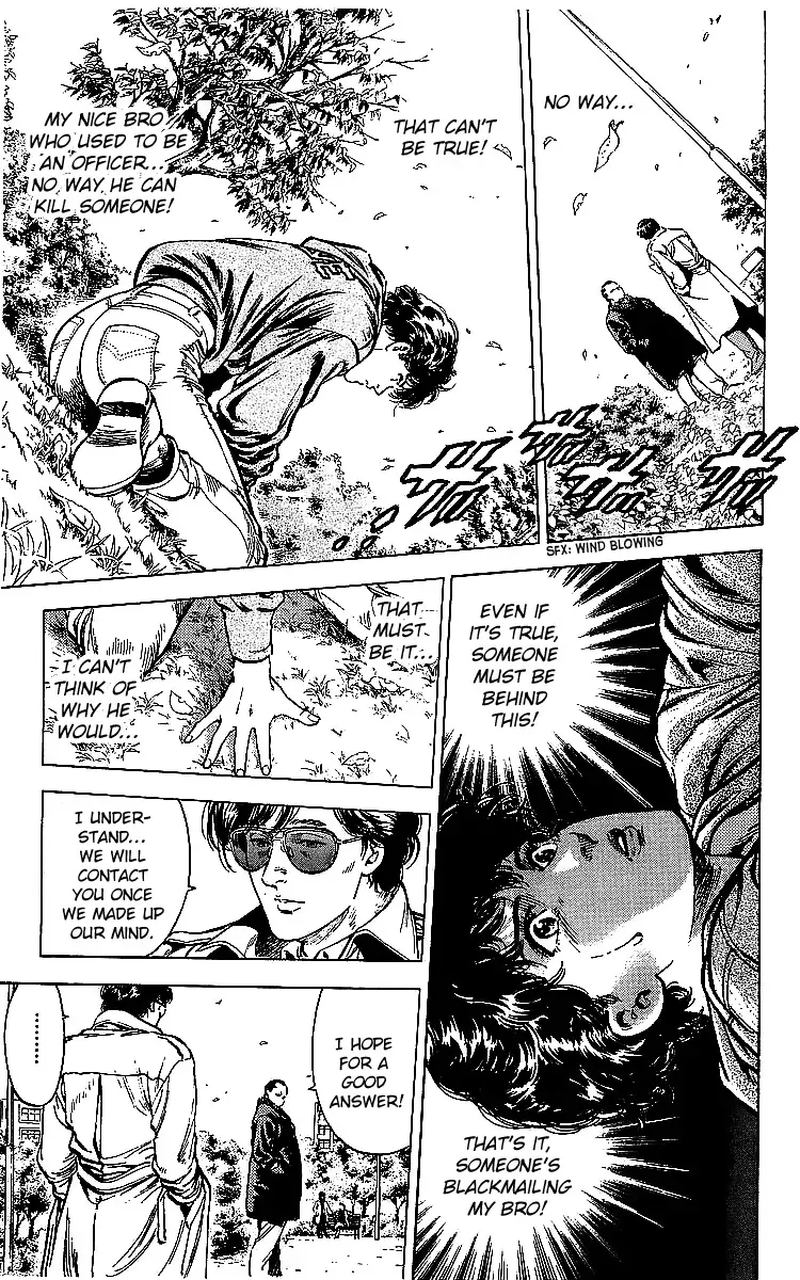 City Hunter 176 18