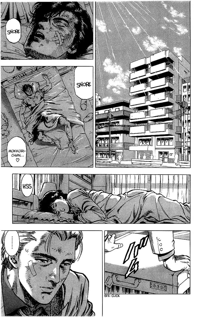City Hunter 176 2