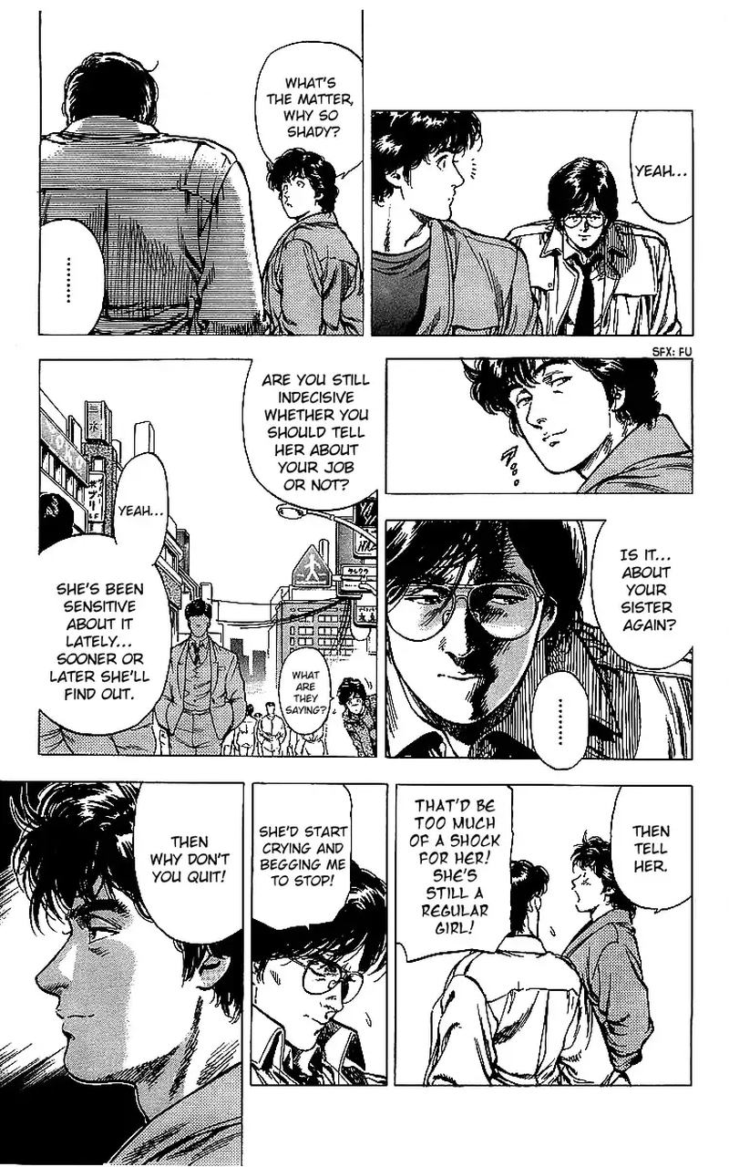 City Hunter 176 22