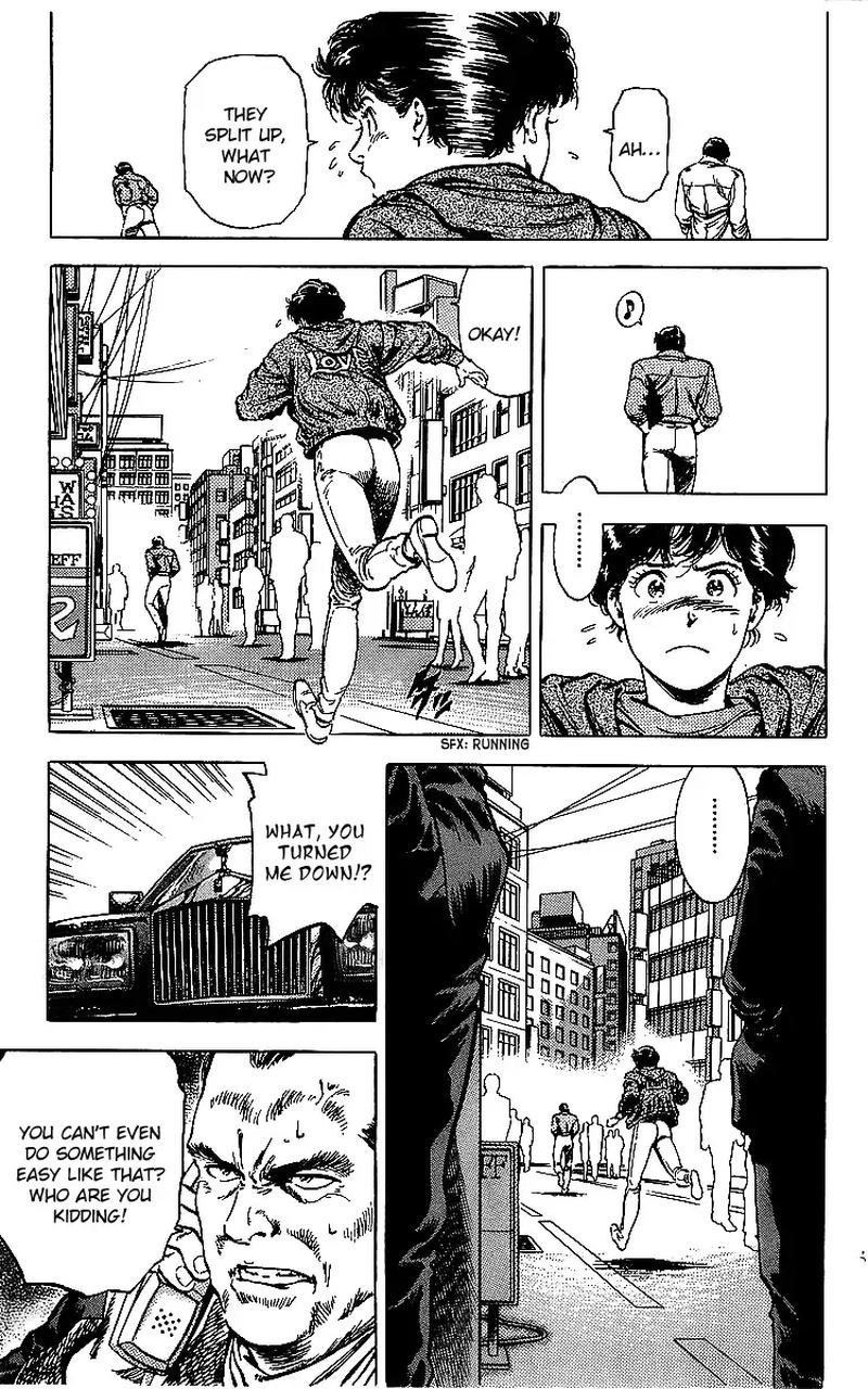 City Hunter 176 24