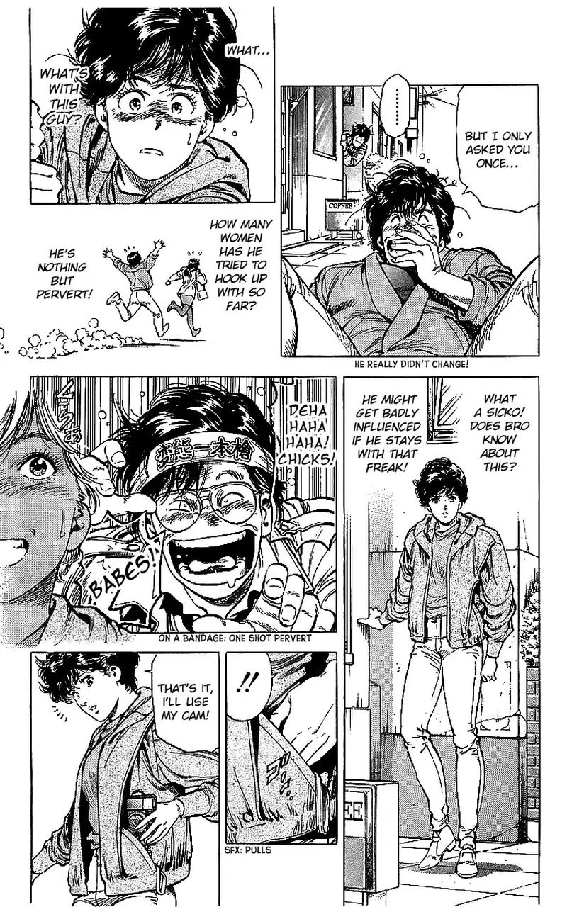 City Hunter 176 26