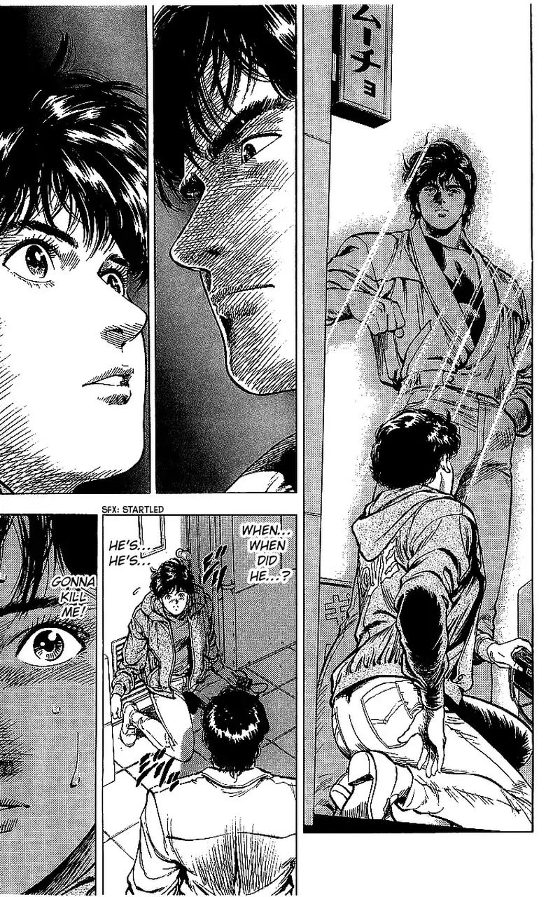 City Hunter 176 28